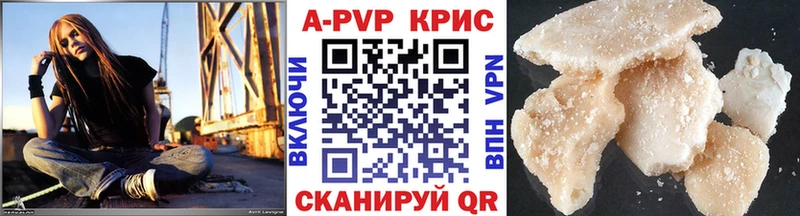 Где найти наркотики Никольск Кокаин  МЕФ  СК  ГАШ 