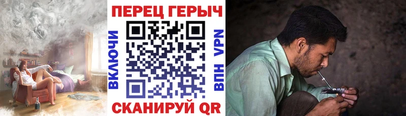 OMG онион  цены   Никольск  Героин VHQ 