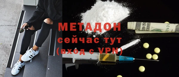 PSILOCYBIN Няндома