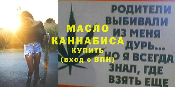гидропоника Нягань