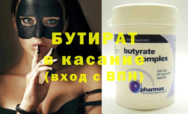 герыч Остров