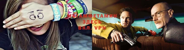 гидропоника Нягань