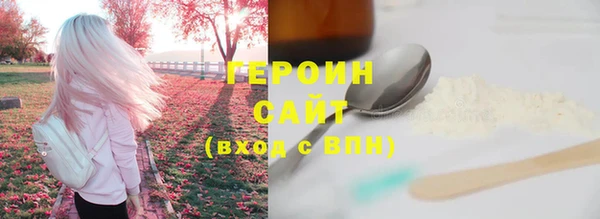 гидропоника Нягань