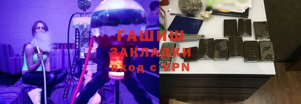 гидропоника Нягань