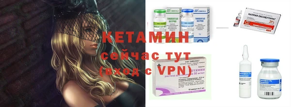 гидропоника Нягань