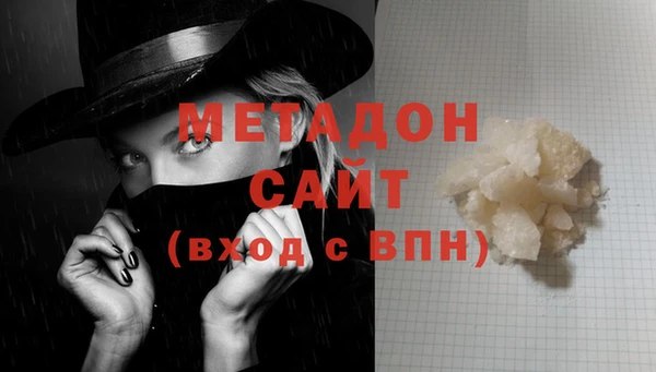 PSILOCYBIN Няндома