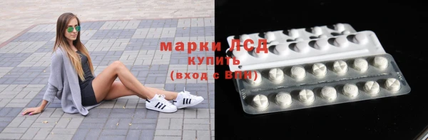 марки nbome Нязепетровск