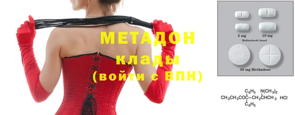 гидропоника Нягань