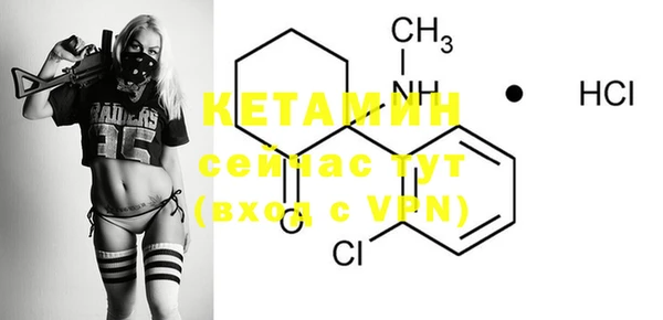 mdma Елабуга