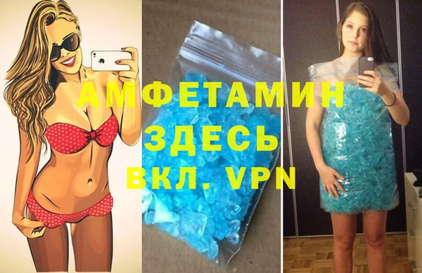 гидропоника Нягань