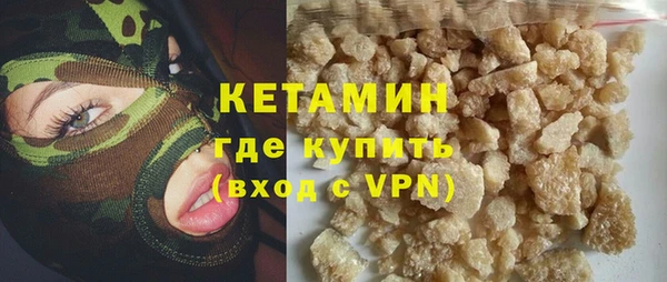 винт Осинники