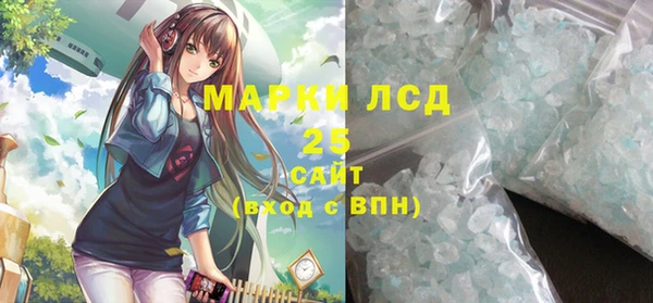 марки nbome Нязепетровск