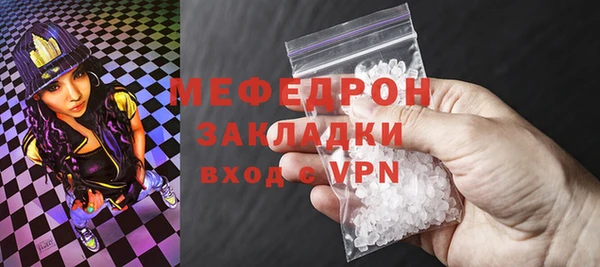 марки nbome Нязепетровск