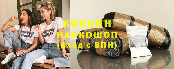 гидропоника Нягань