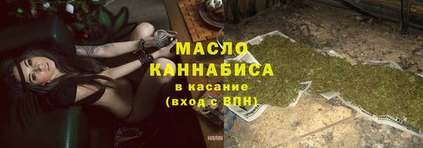 jwh Новокубанск
