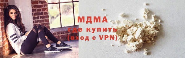 jwh Новокубанск