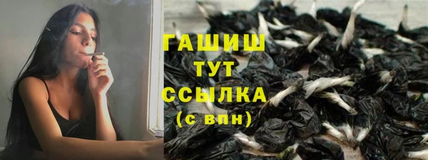 марки nbome Нязепетровск