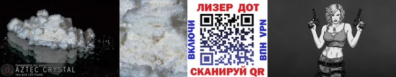 hydra ссылка  Никольск  LSD-25 экстази кислота 