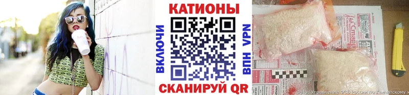 МЕФ  Никольск