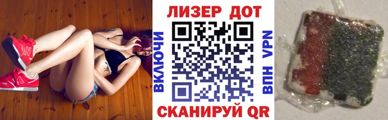 Марки NBOMe 1,5мг  Никольск 